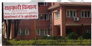 यस कारण आयो सहकारीमा समस्या, यसरी हुनसक्छ समाधानः विभाग