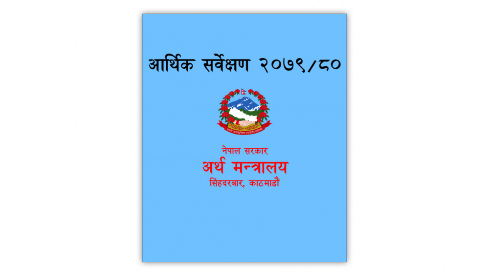 सहकारी मार्फत ४ खर्ब ७८ अर्ब  बचत संकलन, ९३ हजारले पाए प्रत्यक्ष रोजगारी 
