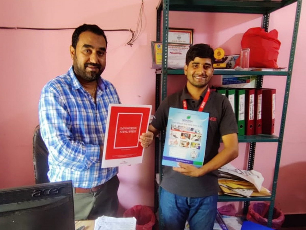 आइएमई पे र निसर्ग अस्पताल बीच सम्झौता  , २५   प्रतिशतसम्मको छुट