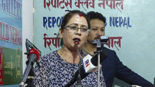 बचत फिर्ता नपाएपछि सहकारी पीडित पनि सडकमा, २० गतेदेखि आन्दोलन गर्ने