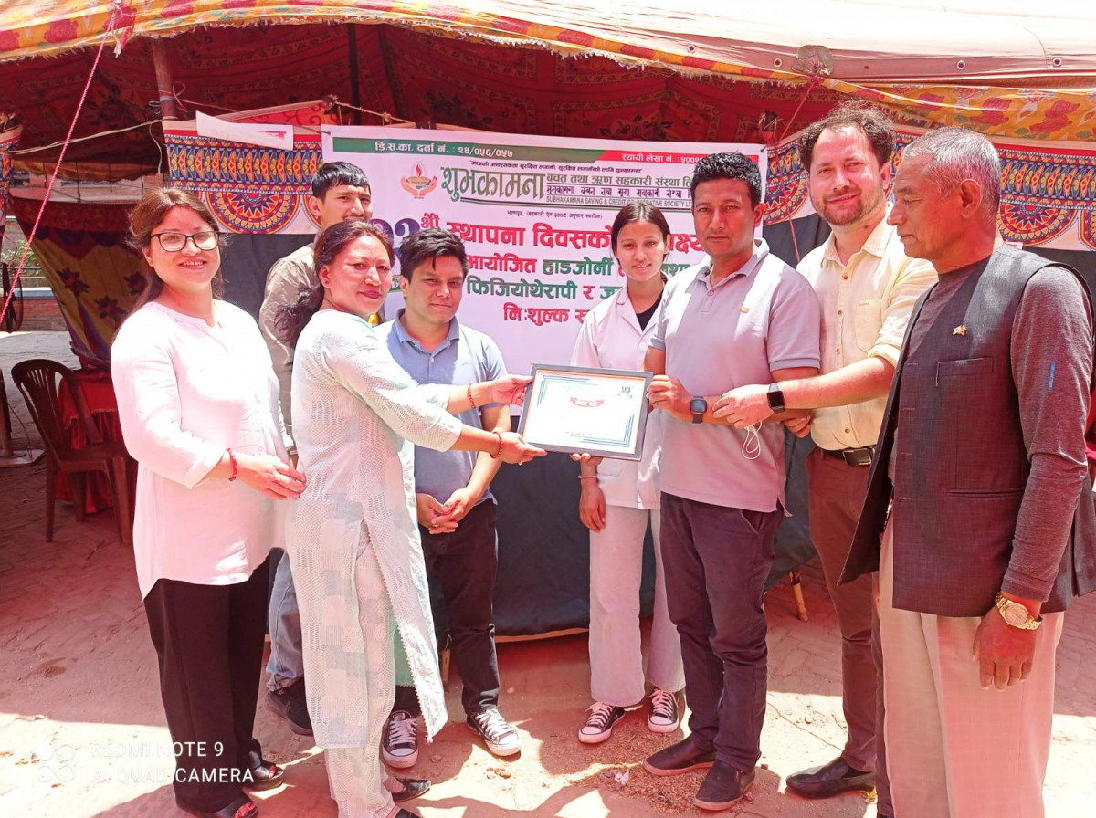 शुभकामना साकोसद्वारा निः शुल्क स्वास्थ्य शिविरको आयोजना