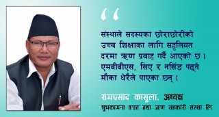 ‘‘ राम्राे काम गरेका समुदायमा आधारित संस्थामा बचत बृद्धि हुँदै गएको छ ’’