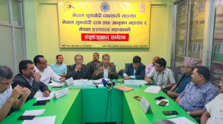 व्यवसायीद्धारा सुनचाँदीमा लगाइएको कर फिर्ता लिन माग