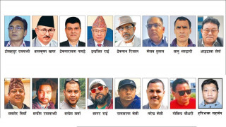 नक्कली भूटानी शरणार्थी प्रकरणका अभियुक्त १६ जना पुर्पक्षका निम्ति जेल चलान