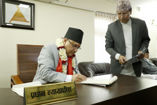 प्रधान न्यायाधीश बने हरिकृष्ण कार्की 