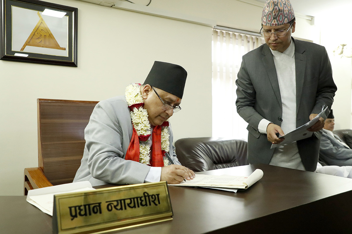 प्रधान न्यायाधीश बने हरिकृष्ण कार्की 