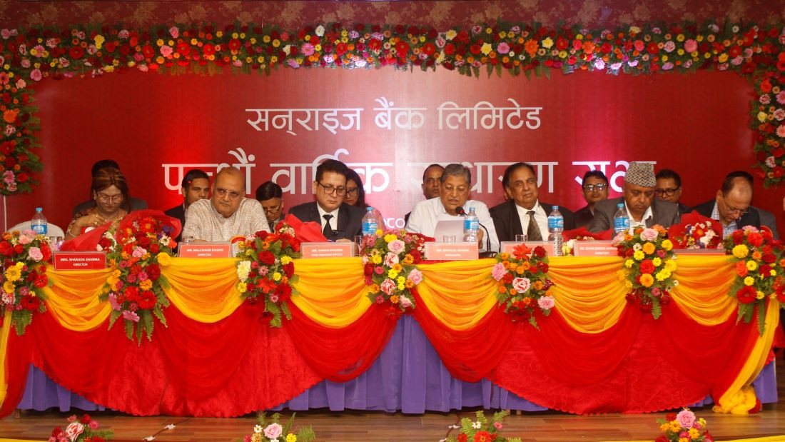  सनराइज बैंकको  वार्षिक साधारणले पारित गर्यो लक्ष्मी बैंकसँग मर्जर प्रस्ताव