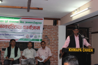 ‘सामुदायिक र सदस्यकेन्द्रीत सहकारीको विकासको लागि निरन्तर आवाज उठाइरहेका छौ’ अध्यक्ष लाखाजु 