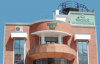 चन्द्रागिरि साकोसको २३औं स्थापना दिवस, सदस्यको ब्यालेन्ससिट बढाउने प्रतिवद्धता