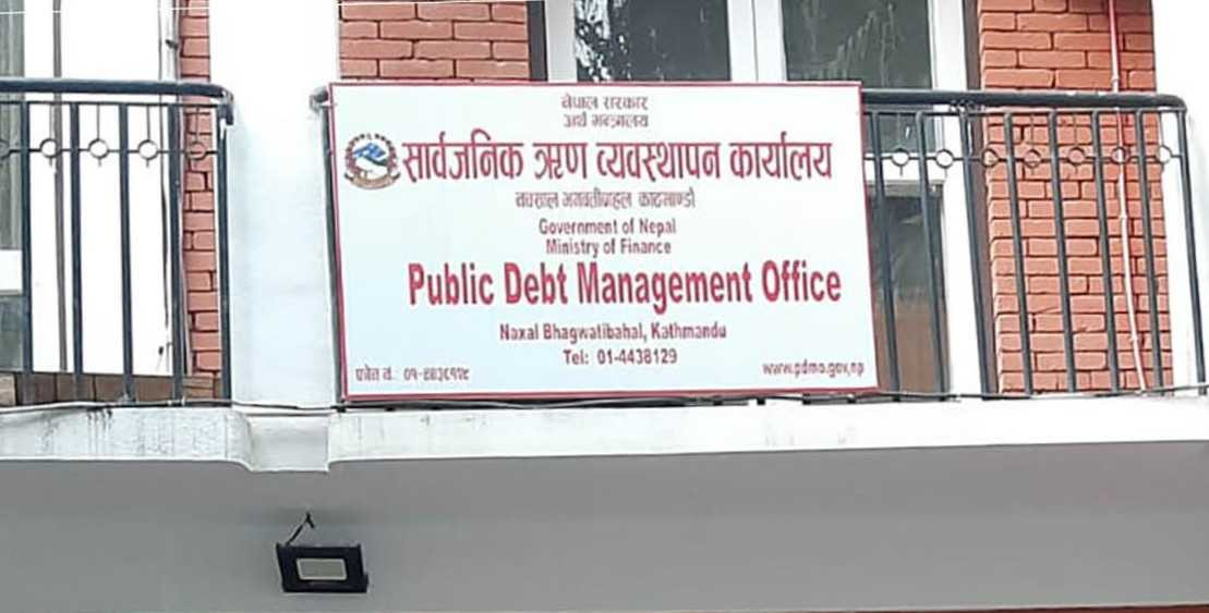 सार्वजनिक ऋणको दायित्व २१ खर्ब ७३ अर्ब नाघ्यो 