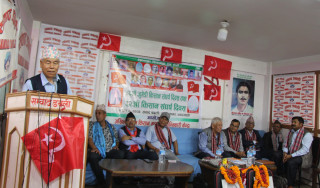भूमि राज्य र किसानको हातमा नआएसम्म कृषि क्रान्ति असम्भव  :  देव गुरुङ