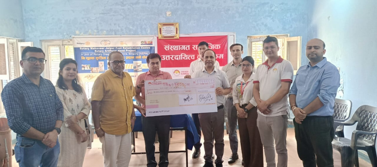 सनराइज बैंकद्वारा अंगभंग भएका व्यक्तिहरुलाई कृतिम अंग प्रदान