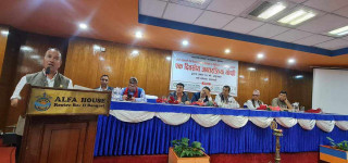 सहकारीमा देखिएको समस्या समाधान नभएसम्म बागमतीमा सहकारी दर्ता बन्द