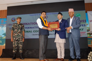 सहकारी पत्रकारिता पुरस्कार २०७९ बाट दाहाल पुरस्कृत