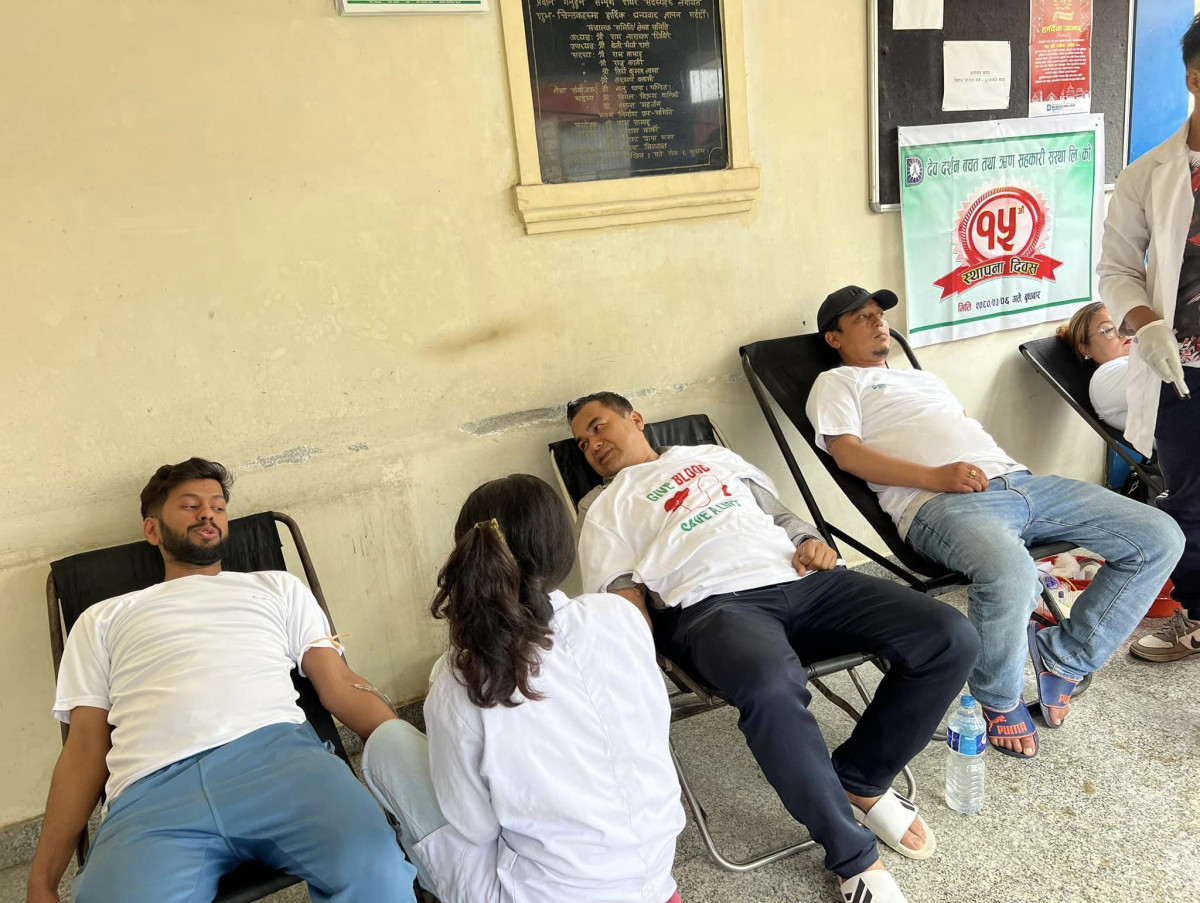 देवदर्शन सहकारीद्धारा स्थापना दिवसमा वृहत रक्तदानको आयोजना 