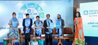 एनएनबि बैंकले ‘खेती एपमार्फत्’ ५ मिनेटभित्रै कर्जा उपलब्ध गराउने