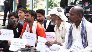 मिटर ब्याज जाँचबुझ आयोगको प्रतिवेदनः २० हजार पिडितले गराए निवेदन दर्ता