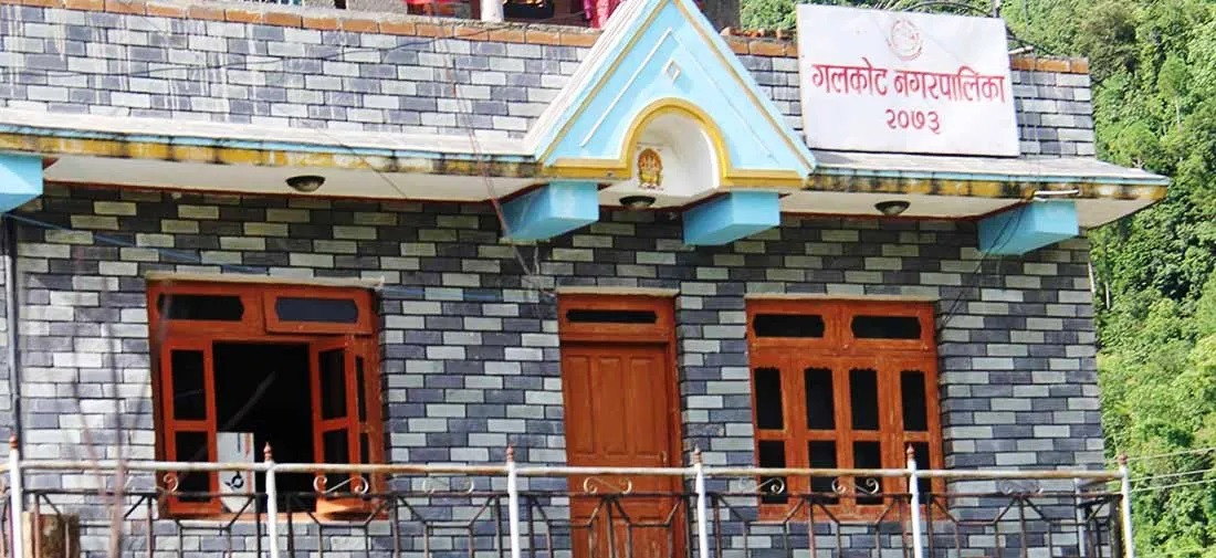 सहकारीको ऋण नतिरे एकाघरको सम्पत्ति रोक्का हुन्छः गलकोट नगरपालिका