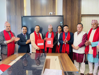 चन्द्रागिरि र विन्धवासिनी सहकारीबीच भगिनी सम्बन्ध स्थापना