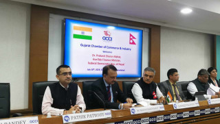 नेपालमा लगानी गर्न भारतीय उद्यमीलाई अर्थमन्त्रीको आह्वान 