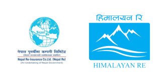 कमिसन दर कटौती गरेपछि बीमा कम्पनी र पुनर्बीमा कम्पनीबीच विवाद