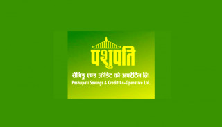   पशुपति सहकारी समस्याग्रस्त घोषित