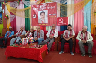 सार्थक श्रद्धा र सम्मानकासाथ कमरेड पुष्पलालको स्मझना