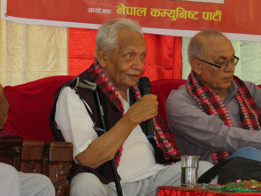 Bhattarai.jpg