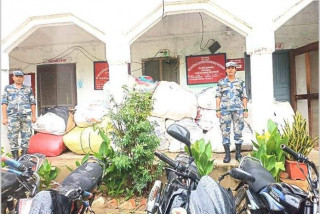 सशस्त्र प्रहरी र नेकपाले तस्करी गरि ल्याइएको समाग्री अफुले बरामद गरेको दाबी 