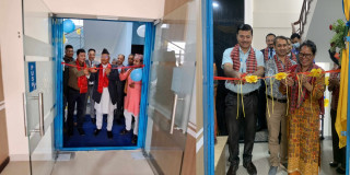 कुमारी बैंकले कुलेश्वर र धुम्बाराहीमा थप्यो शाखा
