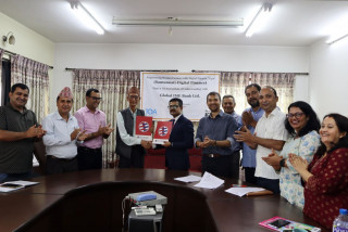 ग्लोबल आइएमई बैंक र डिप्रोक्स नेपालद्वारा डिजिटल कारोबार प्रवद्र्धन गर्न सहकार्य