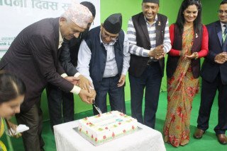 राष्ट्रिय सहकारी बैंकले मनायो २१ औं स्थापना  तथा कारोबार शुभारम्भ दिवस