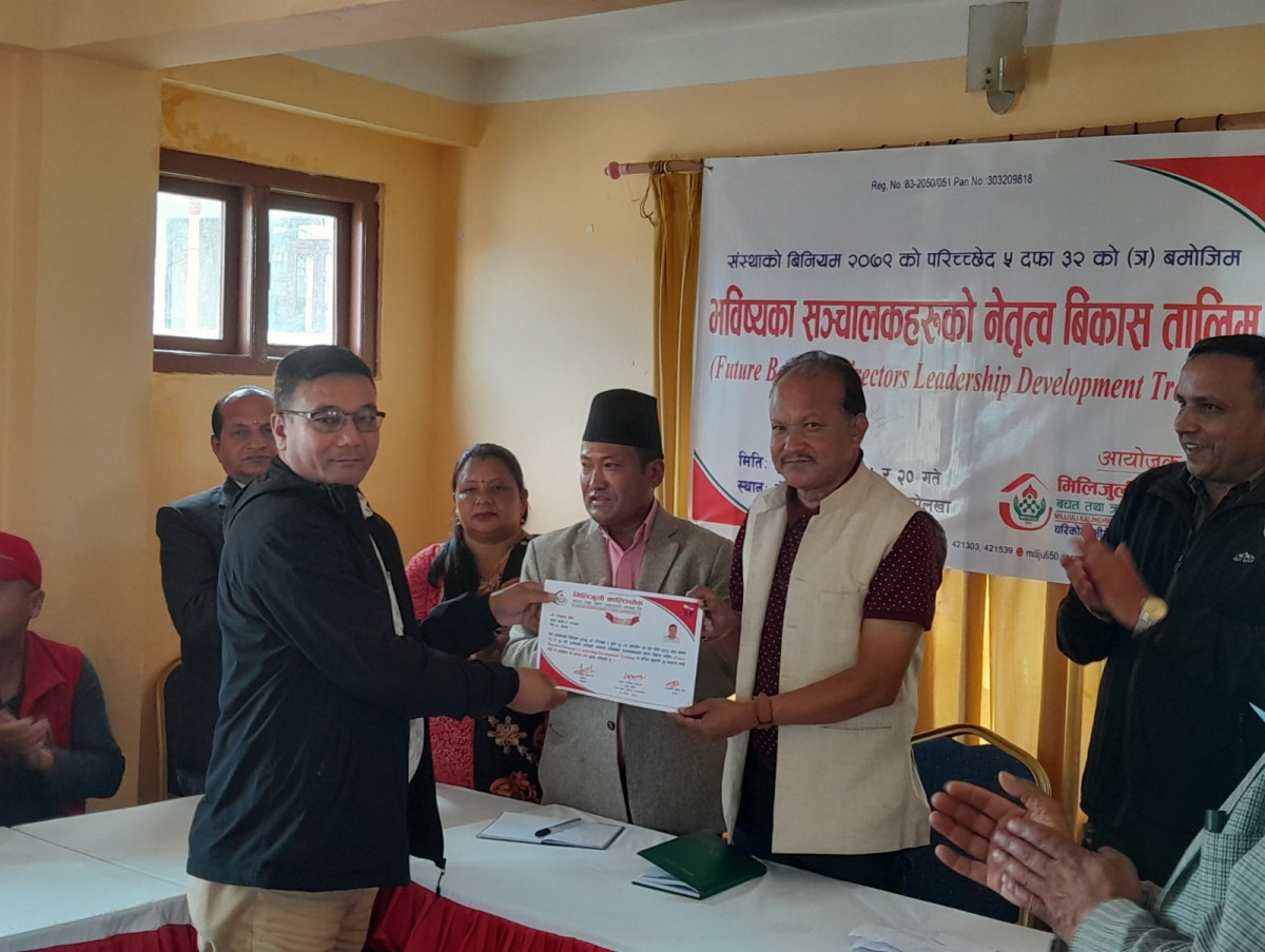 मिलिजुली कालिञ्चोक साकोसले दियो  भविश्यका सञ्चालकहरुको लागि क्षमता विकास तालिम