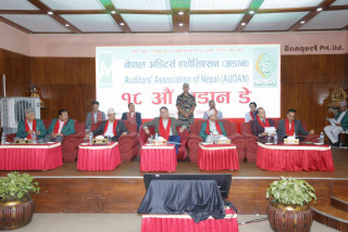 पारदर्शिता सुनिश्चिता गर्न एकाउन्टिङ र अडिटिङको भूमिका महत्वपूर्णः अर्थमन्त्री डा. महत