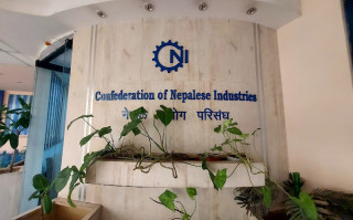 निजी सम्पत्ति तथा संचार गृहमा तोडफोडको घटना दुखदः परिसंघ