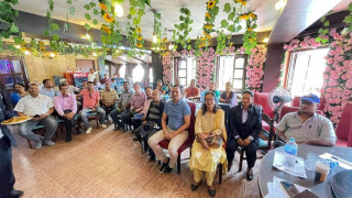 सामूहिक साकोसले गर्‍यो भावी नीति तथा बजेट तर्जुमा गोष्ठी