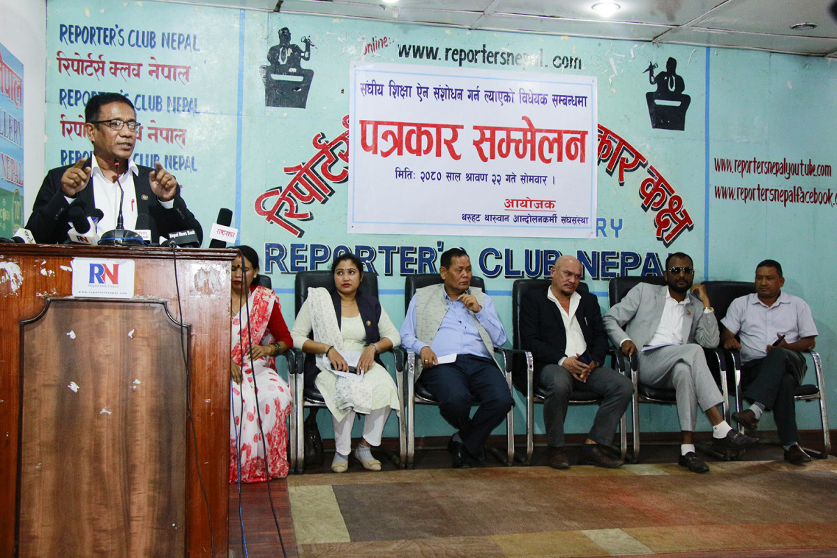 मन्त्रिपरिषद्ले पारित गरेको शिक्षा विधेयकप्रति थारु समुदायको आपत्ति, फिर्ता नलिए सरकार ढाल्ने चेतावनी 