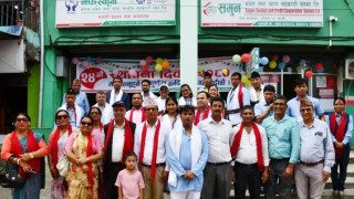 सगुन साकोसले मनायो २४औं स्थापना दिवस, १ अर्ब ५४ करोडकाे वासलात