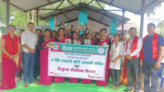 किसान बहुउद्देयीयले दियो सदस्यलाइ कृषि तालिम , सिप विकास गरी  आत्मर्निभर बनाउने लक्ष्य 