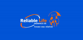 रिलायबल लाइफ इन्स्योरेन्स आइपीओ प्रतिकित्ता २५७ रुपैयामा, साउन २६ गतेसम्म आवेदन म्याद