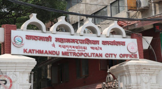 काठमाडौं महानगरपालिकाले भदौबाट नियमित बजार अनुगमन गर्दै 