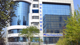 मलेशियाबाट रेमिट भित्र्याउन माछापुच्छ्रे बैंक र सीबीएल मनी ट्रान्सफरबीच सम्झौता
