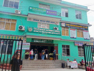ललितपुर जिल्ला संघले  सुरु गर्यो सहकारी हाटबजार, सदस्यद्वारा उत्पादित वस्तु विक्री गरिने