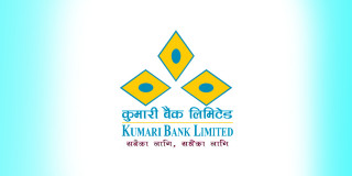 कुमारी बैंकको संस्थापक शेयर आजदेखि विक्रीमा, न्यूनतम १०१ रूपैयाबाट बोलकबोल हुने