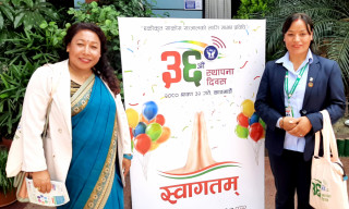 पचपन्न सय पुँजीबाट शुरु भएको ज्ञानज्योति महिला उत्थान: यसरी बन्यो मुलुककै उत्कृष्ट साकोस