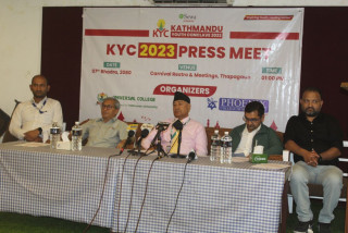   ‘काठमाडौं युथ कनक्लेभ’ आयोजना हुँदै