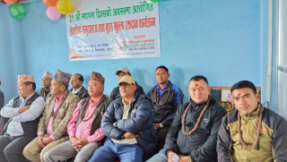   मिलिजुली कालिञ्चोक  सहकारीद्वारा  बैतेश्वरमा सेवाकेन्द्र स्थापना
