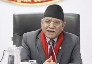 उच्च शिक्षाका लागि नेपालबाट हुँदै आएको आर्थिक बहाव रोक्नुपर्नेमा  प्रधानमन्त्री दाहालको जोड