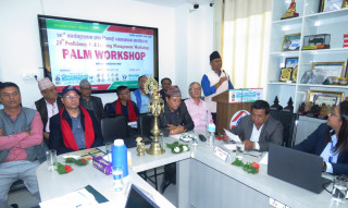 बिन्धबासिनी साकाेसद्वारा एक्सेस बागमती प्रथम समुहको २९औं पाल्म वर्कसप सम्पन्न