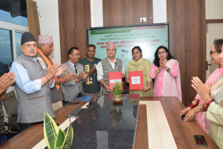 चन्द्रागिरि साकोस र ओमन्स क्रियसन सहकारीबीच एकीकरण गर्ने सम्झौता